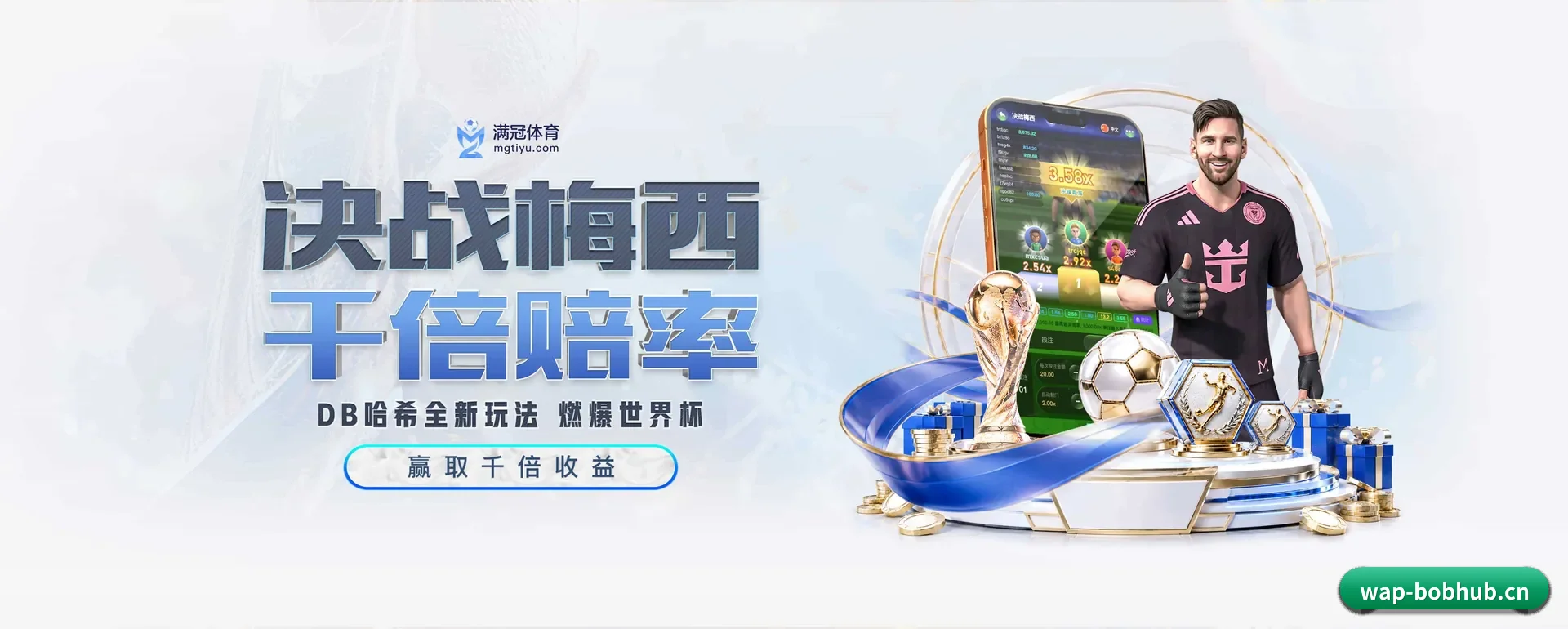 有关我们